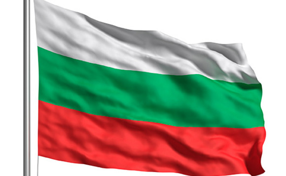 Bulgaria wants to surprise you