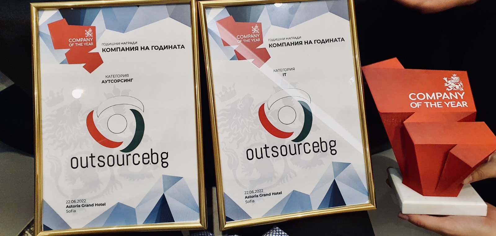 OutsourceBG Services Ltd nominated company of the year for 