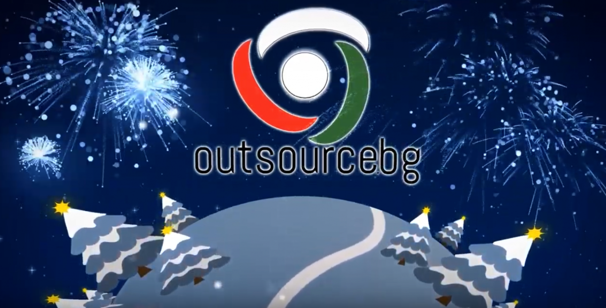 Happy Holidays from Outsource.bg